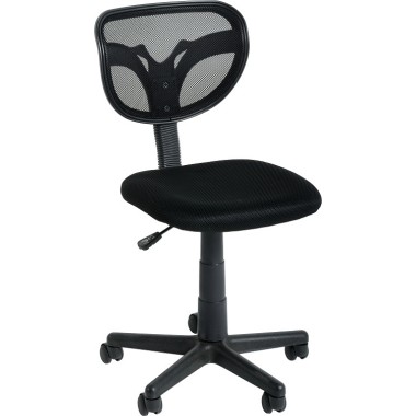Budget Clifton Computer Chair